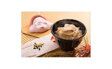 【AB113】長崎県産天然真鯛の鯛めし　3合用