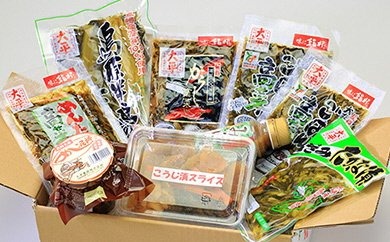 【AB145】白いご飯がもっとおいしくなるお漬物