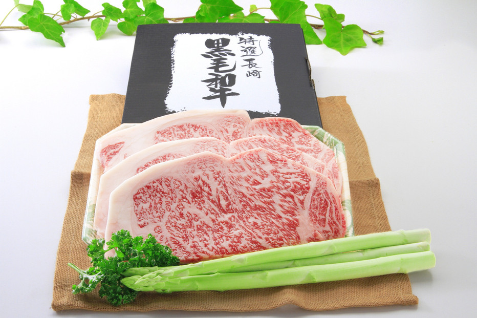 長崎和牛 サーロインステーキ320g 3枚