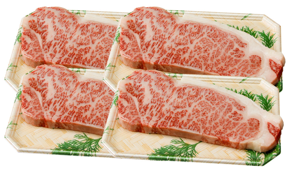 長崎和牛 サーロインステーキ320g 4枚