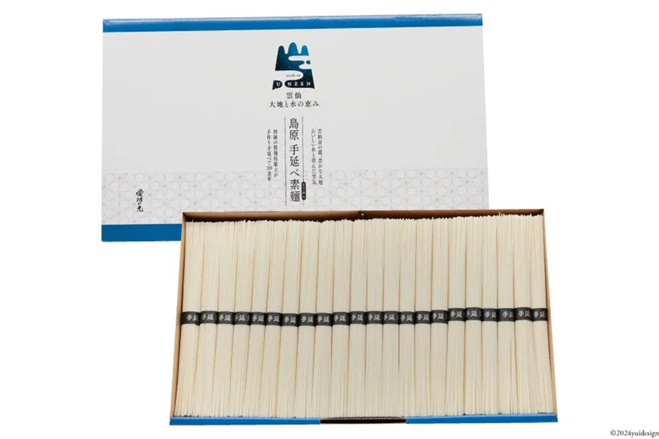 島原手延べそうめん　3.3kg