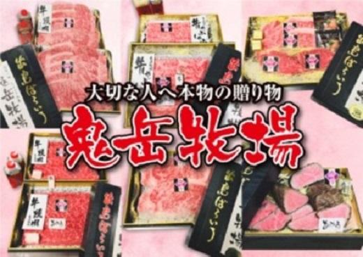 【AB481】【6か月定期便】出島ばらいろ定期便(組合わせ自由)　タイプB
