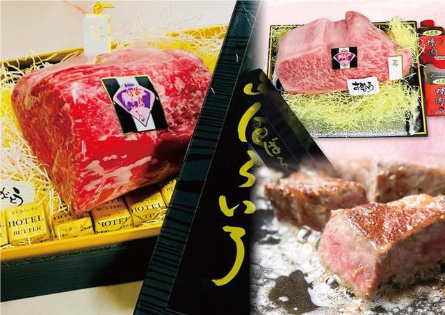 【AB776】長崎和牛 出島ばらいろ 2回定期便 《プチタイプI》