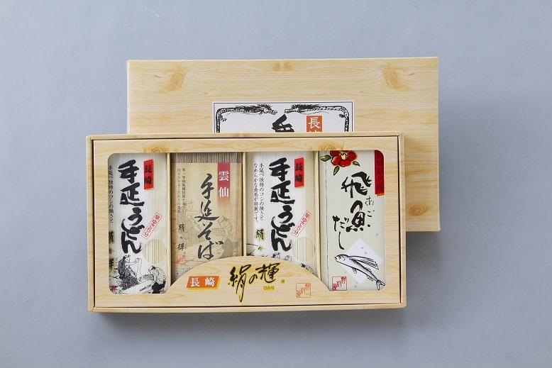 【AB949】長崎手延べ麺あごだしセット　KUH-30