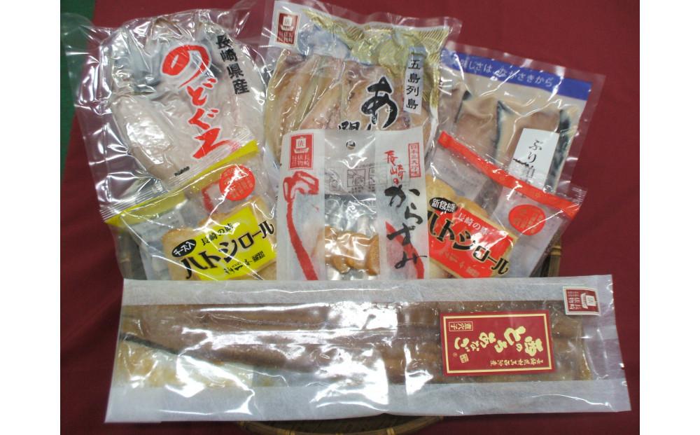 【AE12-NT】長崎俵物　干物セット（葵）