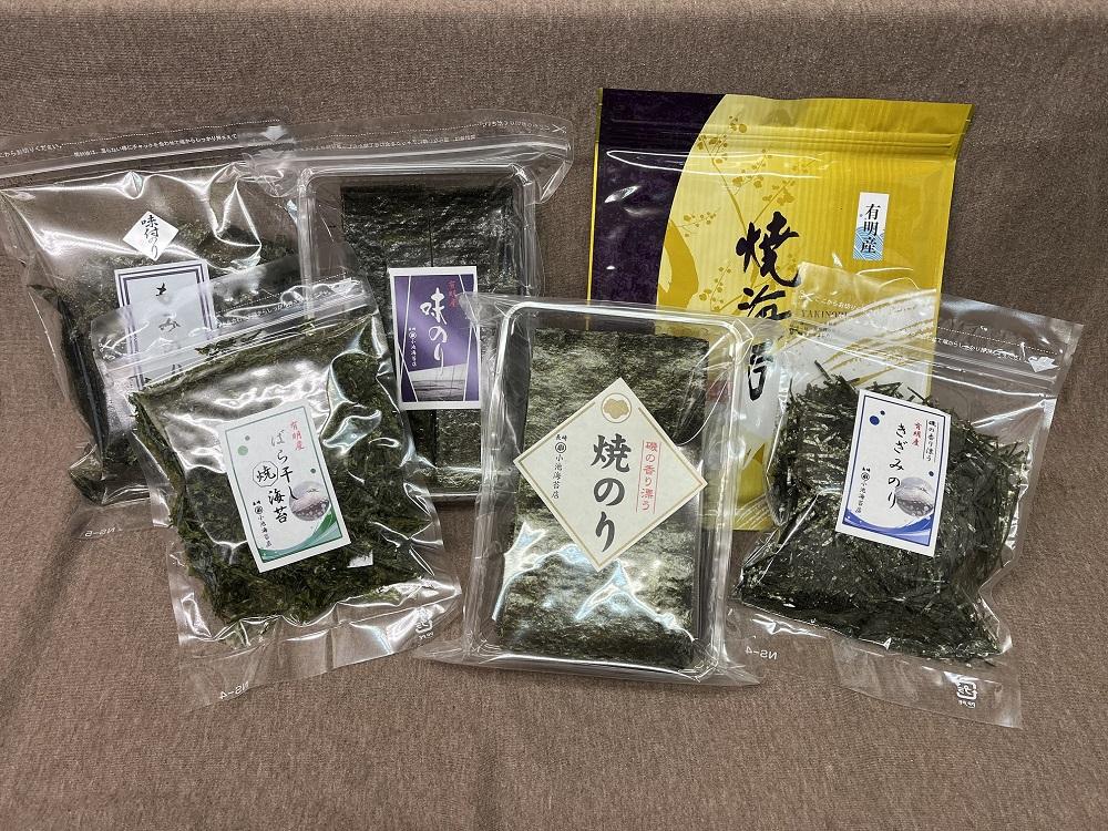 【AE20-NT】海苔問屋お勧め詰合せ（恵）