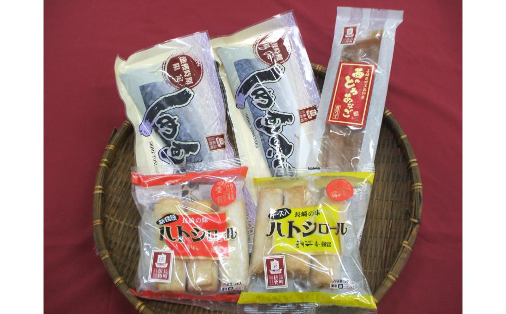 長崎俵物　干物セット（奏）かなで【AE31】