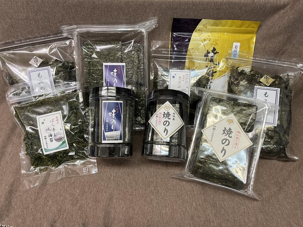 海苔問屋お勧め詰合せ　樹（いつき）【AE55】