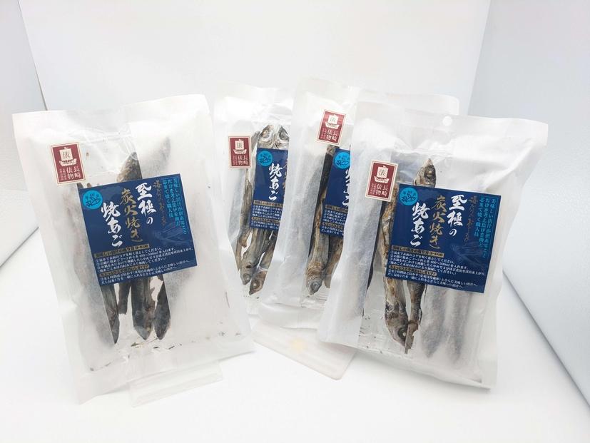 至極の炭火焼き焼きあご　巫（かんなぎ）50ｇ×4Ｐ