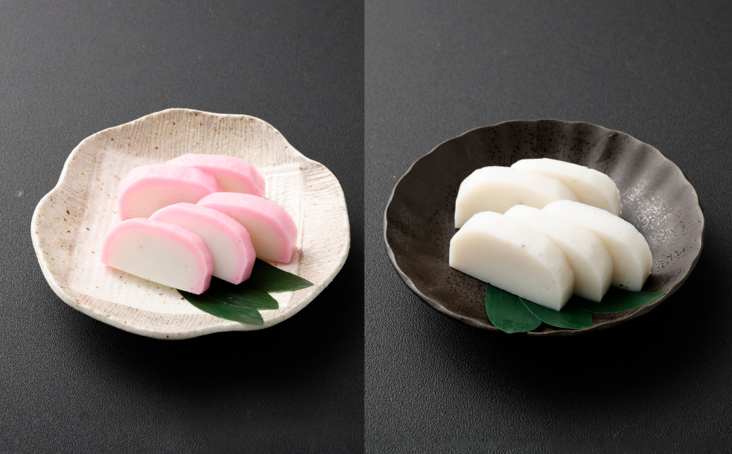 石橋かまぼこ 人気商品詰合せ