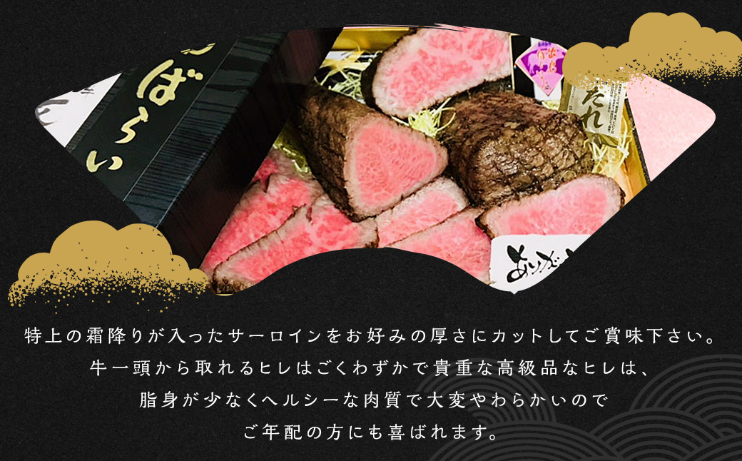 出島ばらいろ ミスジまたはヒウチ 霜降りあぶり焼き 約600g