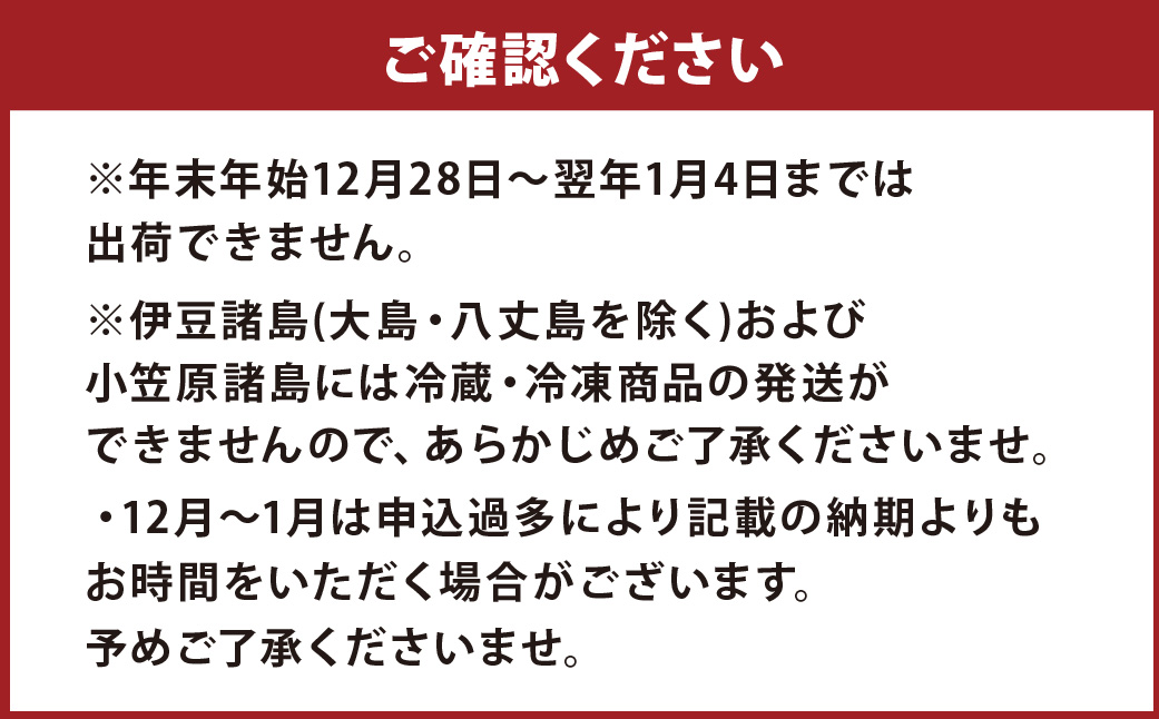 長崎かんぼこバラエティセット 9種類