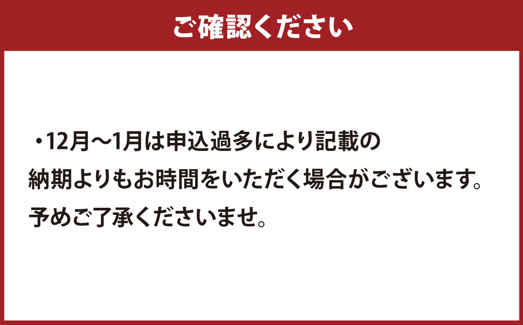 長崎揚げかんぼこと軍艦島の恵みセット