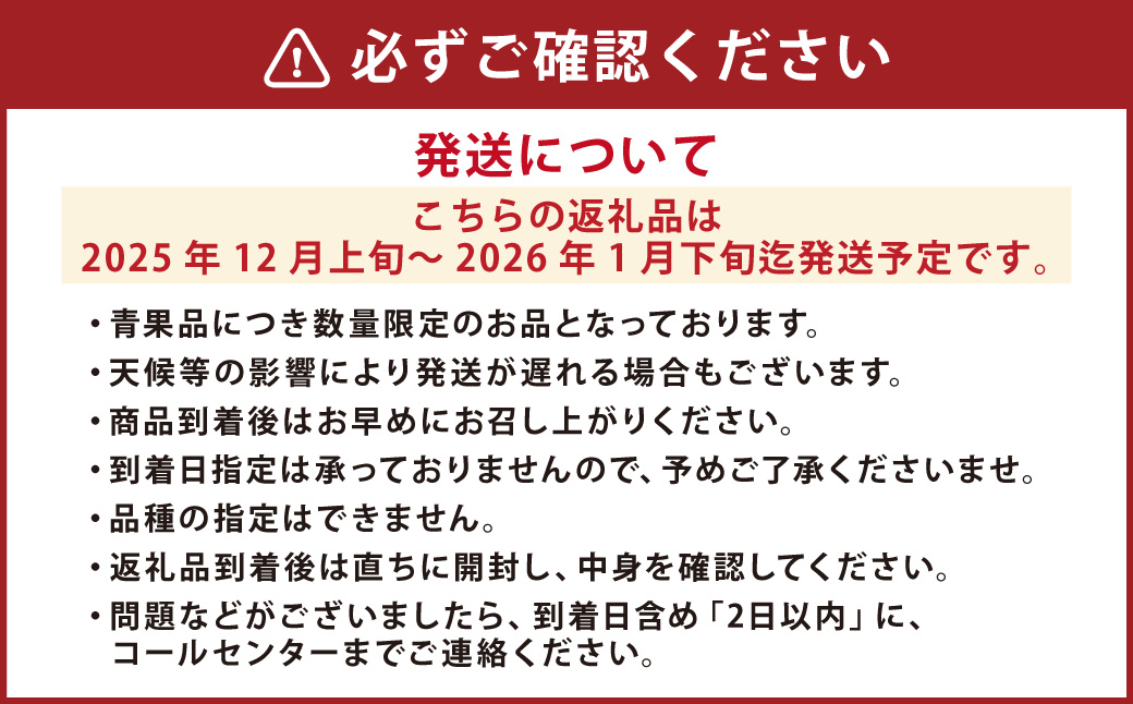 長崎県産 秀品温州みかん 5kg (贈答用可)