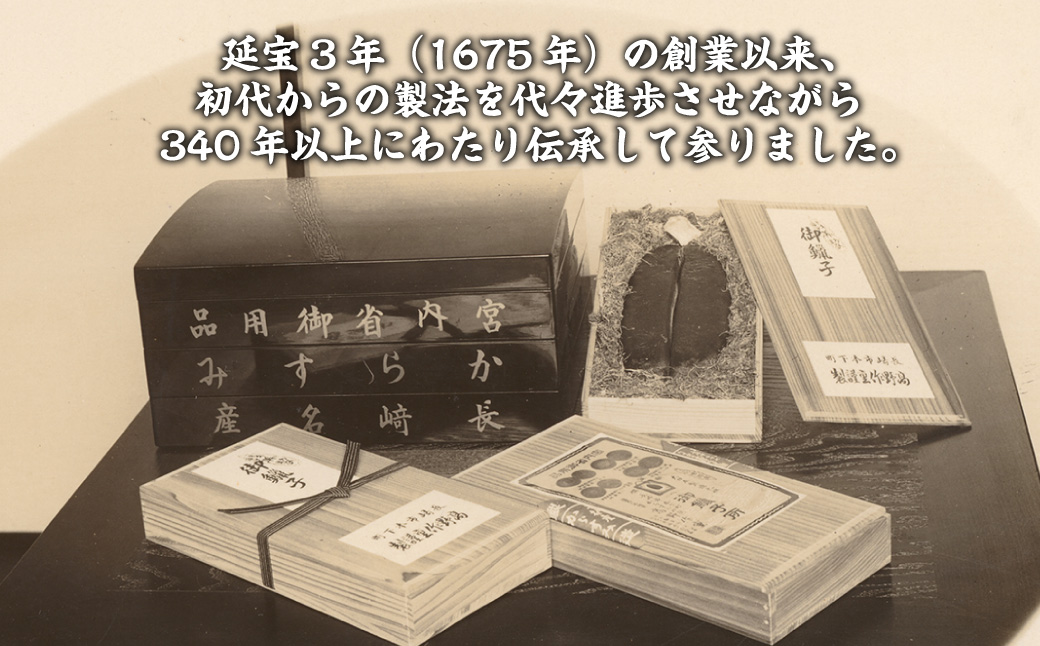 からすみ 75g 一腹 カラスミ ぼら 料理 パスタ 酒 おつまみ 長崎