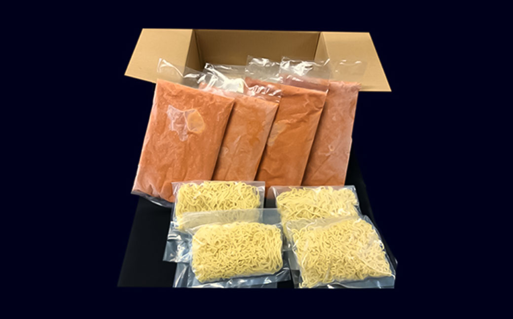 トマトらーめん4食セット 麺類 ラーメン トマトラーメン トマト