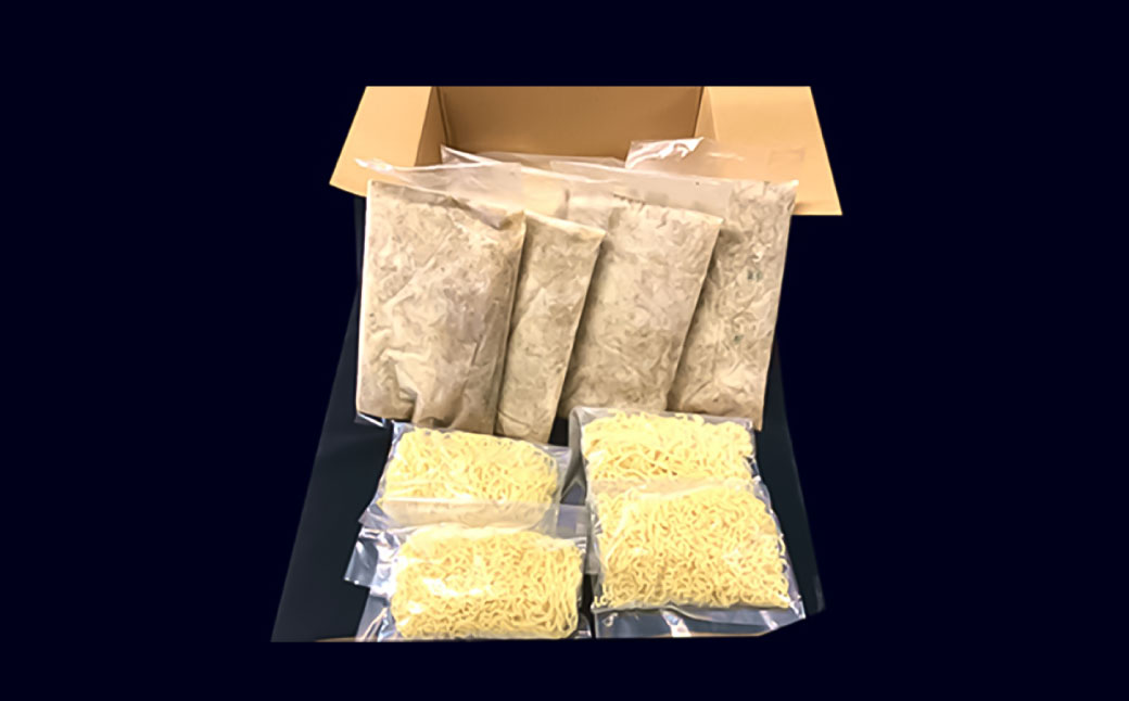 あおさらーめん 4食 セット