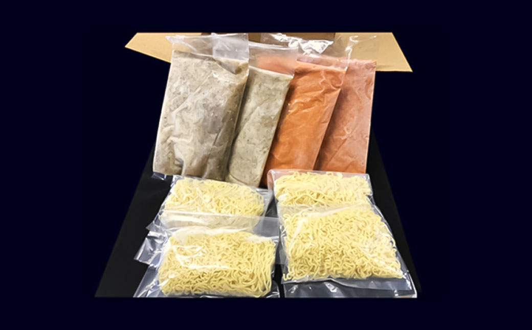 らーめん食べ比べ4食セット