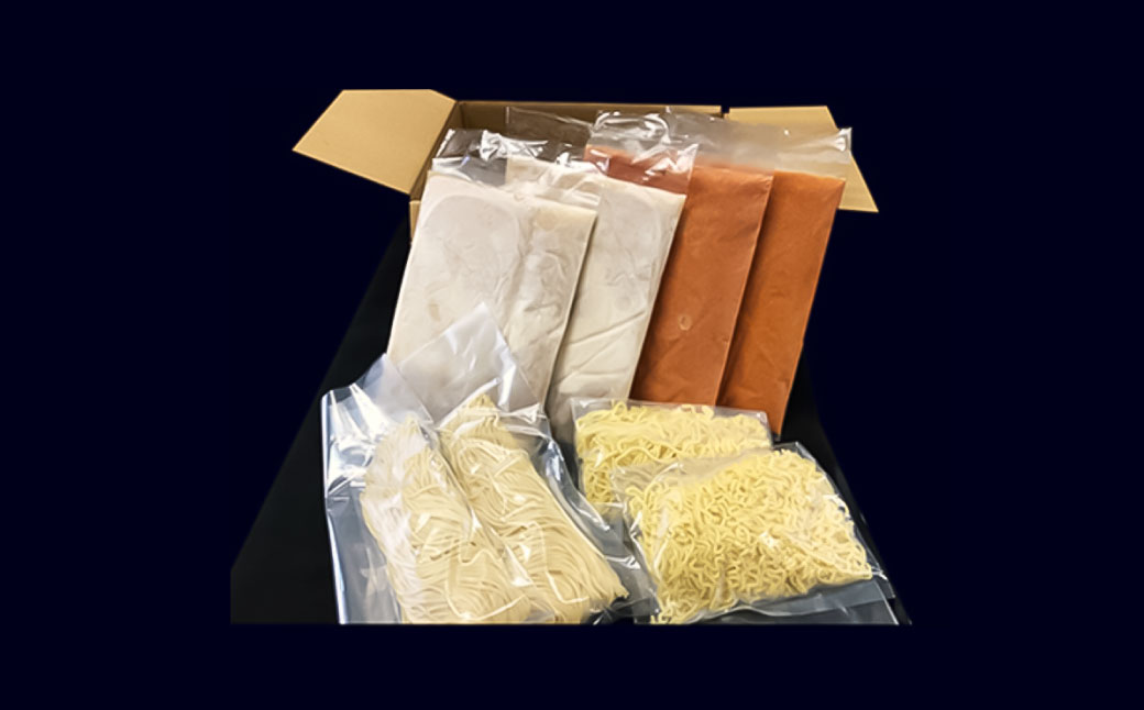 らーめん食べ比べ4食セット