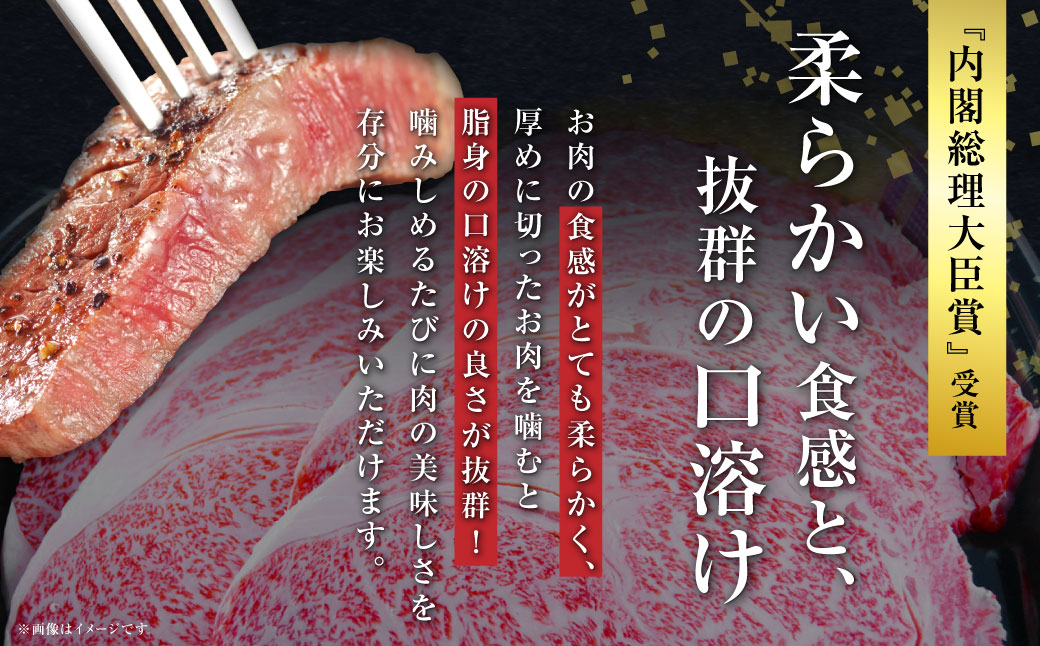 長崎県産和牛 A5 等級 牛ロースステーキ 200g×5枚 和牛 国産 お肉 肉 牛肉 ステーキ