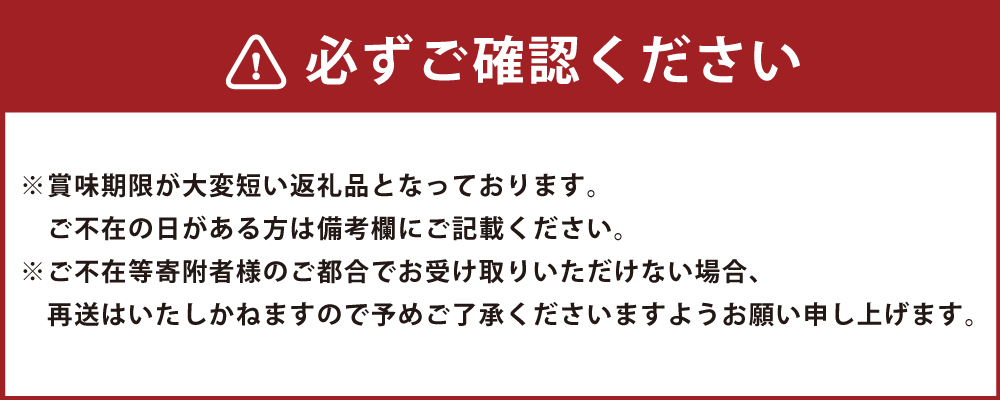 〈長崎和牛〉 小間切れ 計680g（340g×2パック）