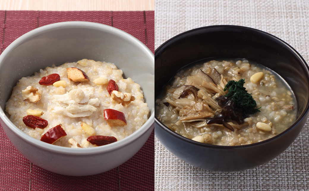 【全3回定期便】漢方薬局のこだわりレトルト粥 全種セット