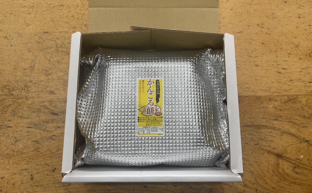 手作り かんころ餅 5本入り