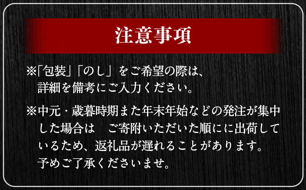 長崎和牛 焼肉 カルビ 約500g