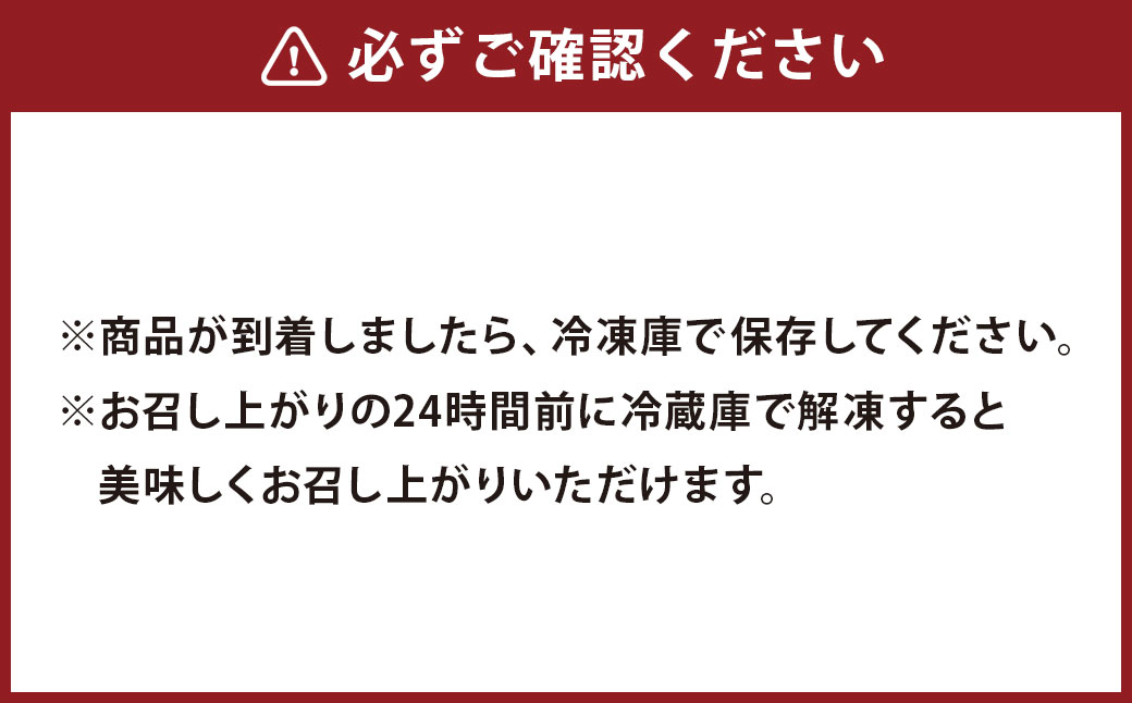 ブランロールケーキ＋ノアールロール 2本セット