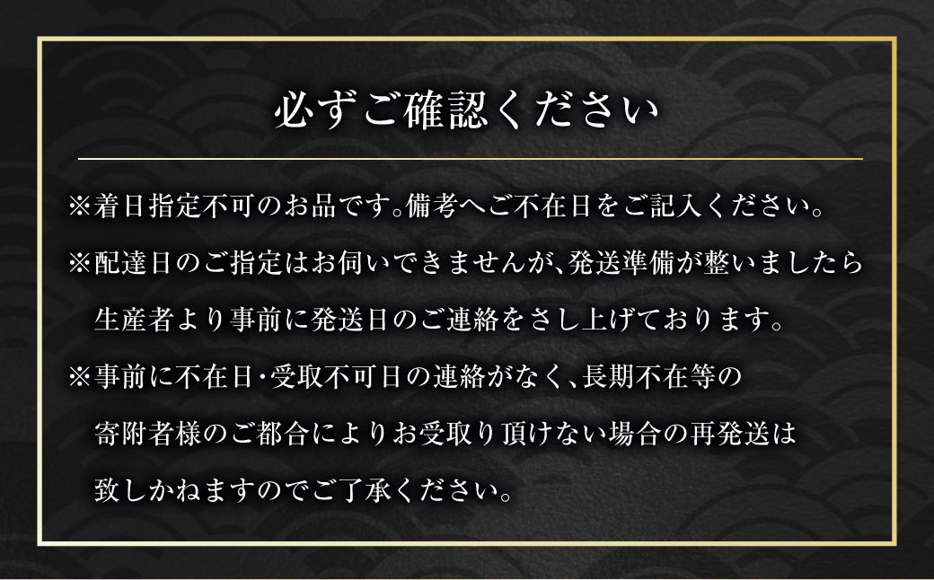 長崎市産 岩牡蠣 「夏盛」