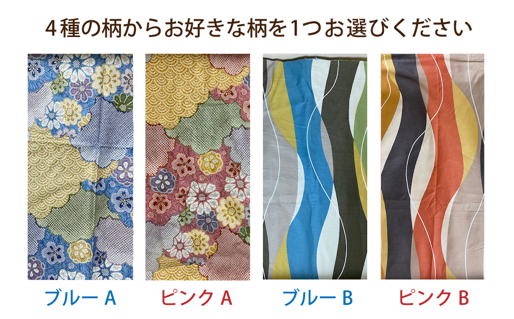 布団屋が作った綿100％の敷き布団(ダブル)