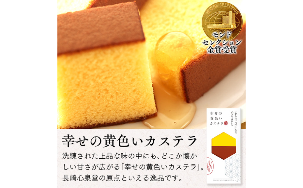 風呂敷（赤）×2セット