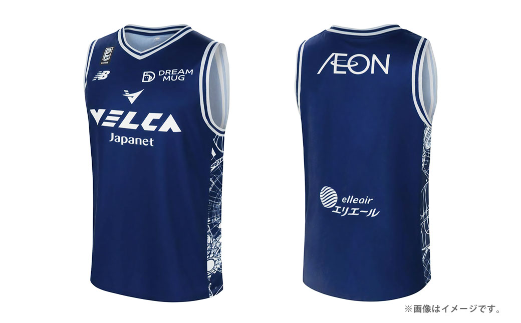 【長崎ヴェルカ】2024-25 レプリカ ユニフォーム