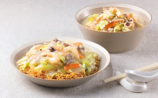 【具材付き】長崎 ちゃんぽん・皿うどん 揚麺 4人前