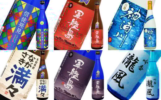 酒屋自慢 長崎焼酎飲み比べ (720ml) 6本