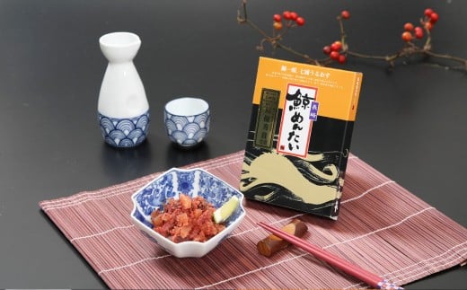 長崎鯨めんたい 100g