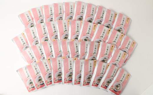 【全2回定期便】レトルト養生粥40食セット