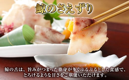 さえずり スライス 100g×4個