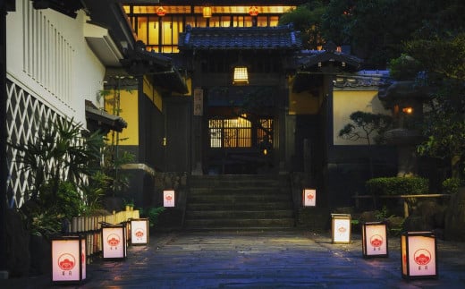 花月 商品券計3万円分