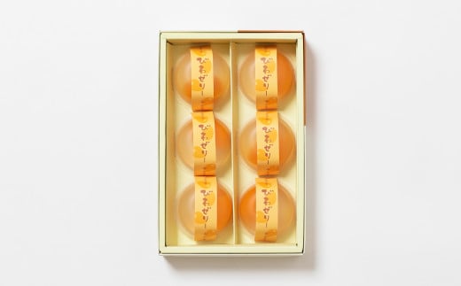 長崎びわぜりー