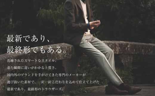 ワンタック 88 セミオーダー トラウザーズ 1本 クロキデニム