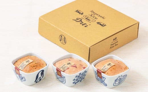 長崎ケーゼ ドライ ( レバー ポークタン パプリカ )