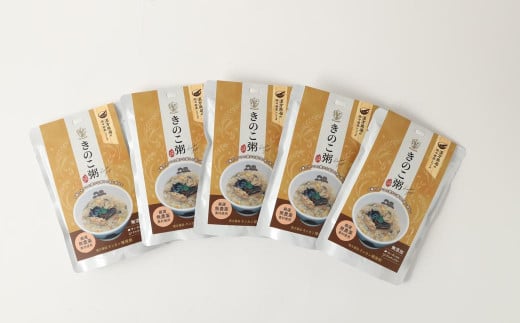 【全3回定期便】レトルトきのこ粥セット