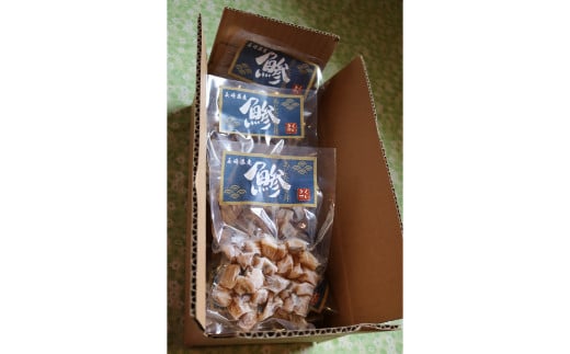 あじたたき 漬け丼の素 640g (80g×8個入り)