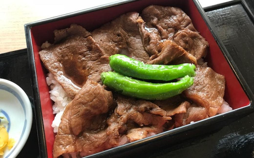 川徳 お食事券 6,000円