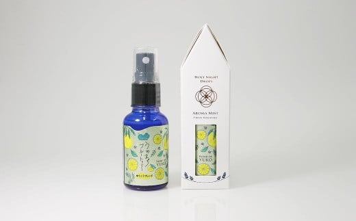 うみまちフルートゥリー2本セット 各30ml