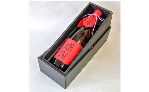 九州魂 三ッ星焼酎 感謝赤ラベル 様々なお祝いのシーンに