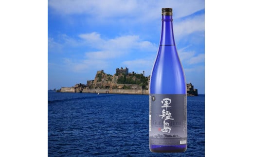 長崎軍艦島芋焼酎 1800ml×6本