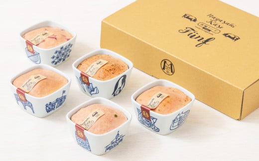 長崎ケーゼ特製セット