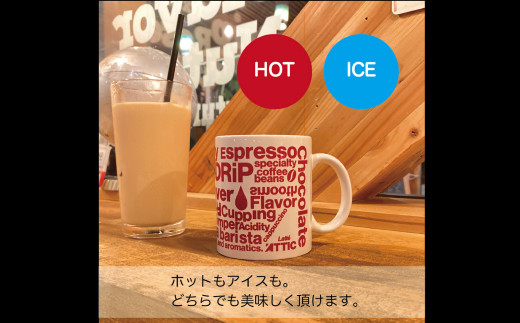カフェオレベース 2本セット計1440ml ( 720ml×2本 )